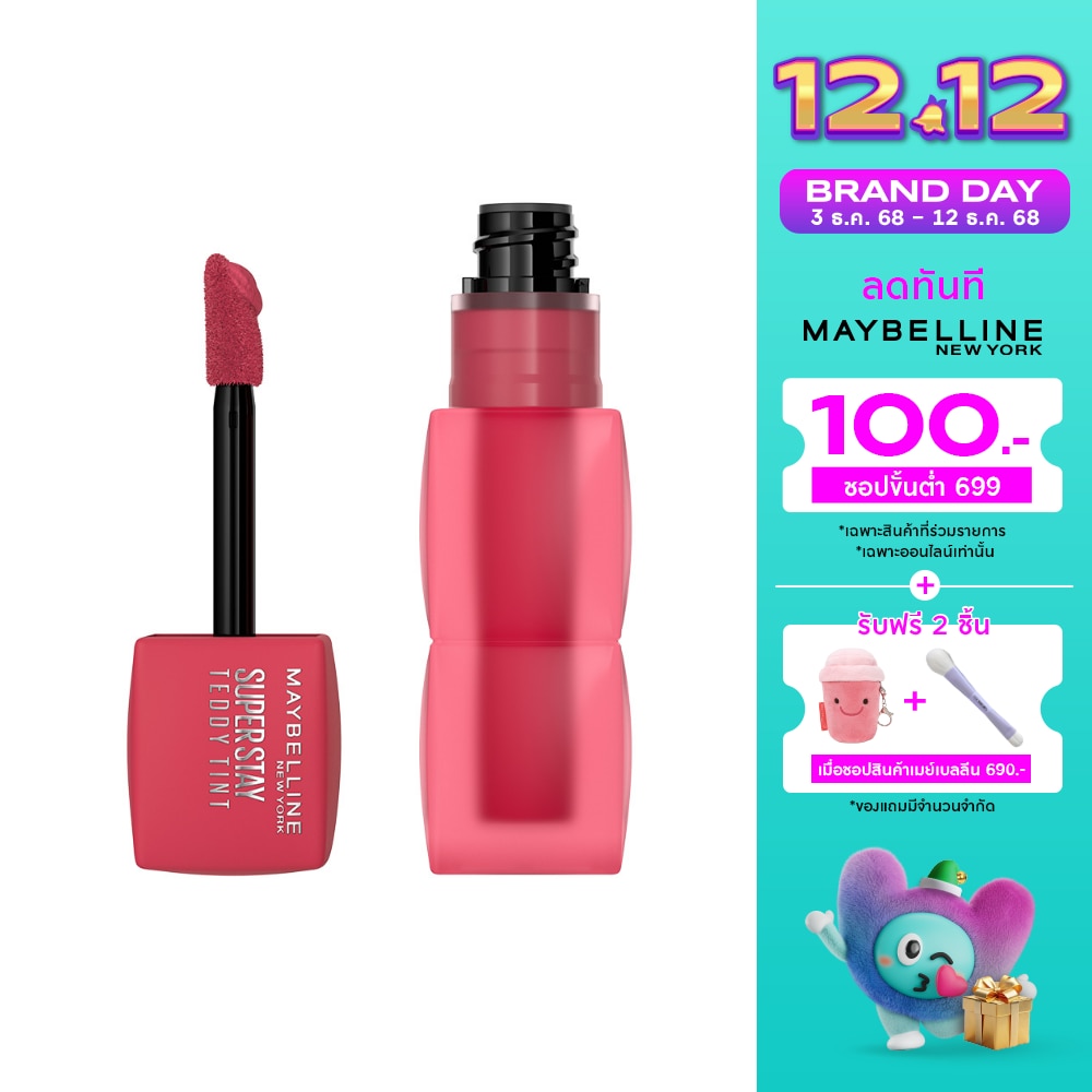 Maybelline Superstay Teddy Tint 5g. 60 Cool Grunge