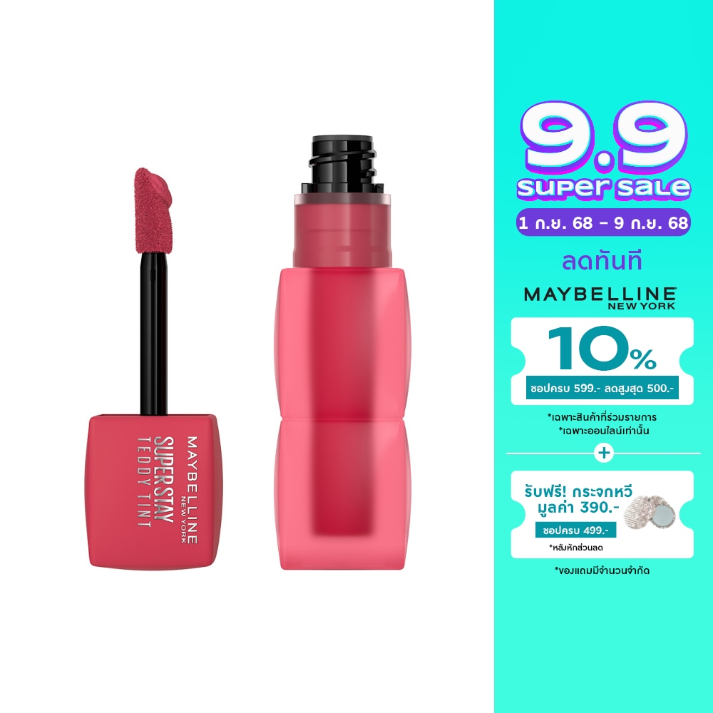Maybelline Superstay Teddy Tint 5g. 60 Cool Grunge