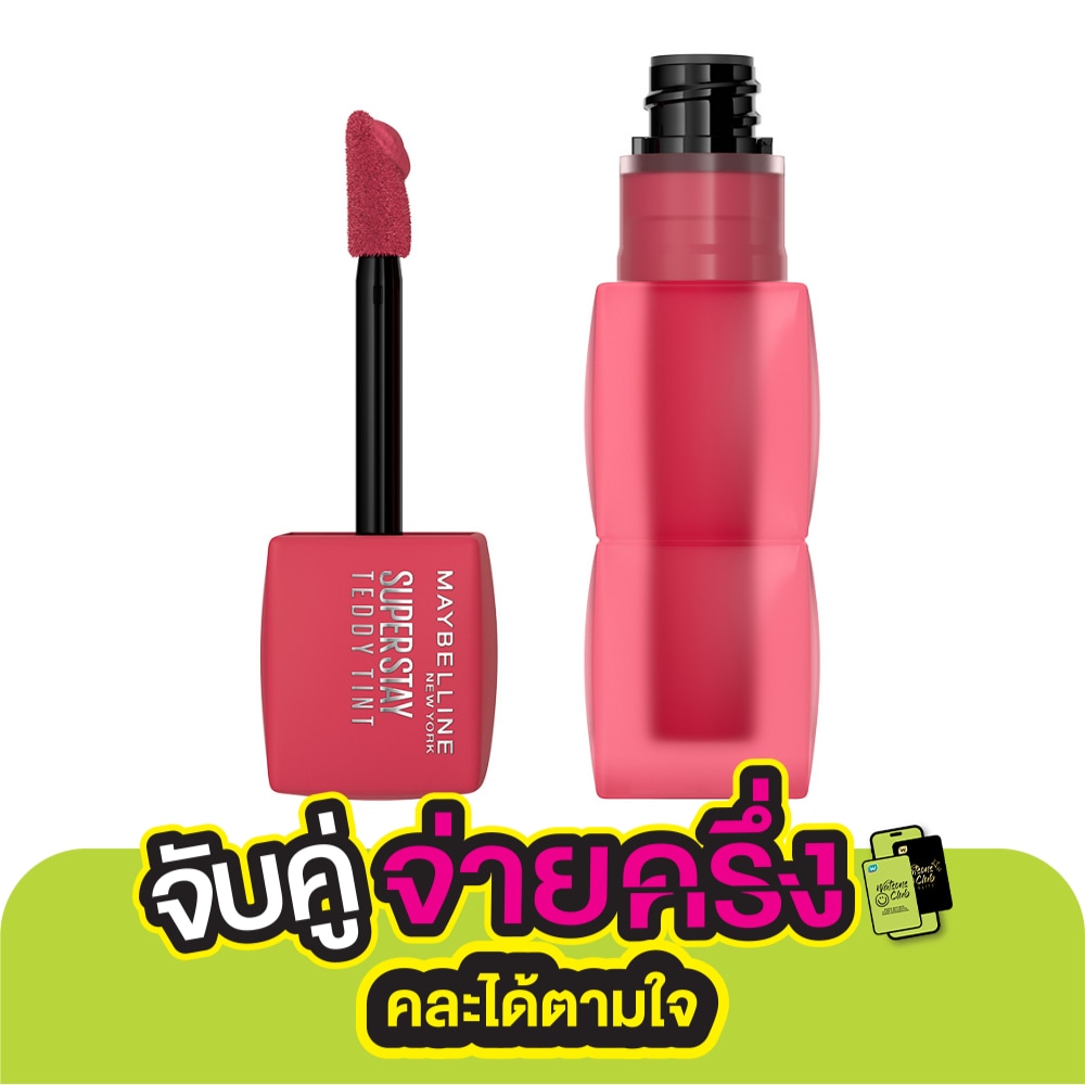 Maybelline Superstay Teddy Tint 5g. 60 Cool Grunge