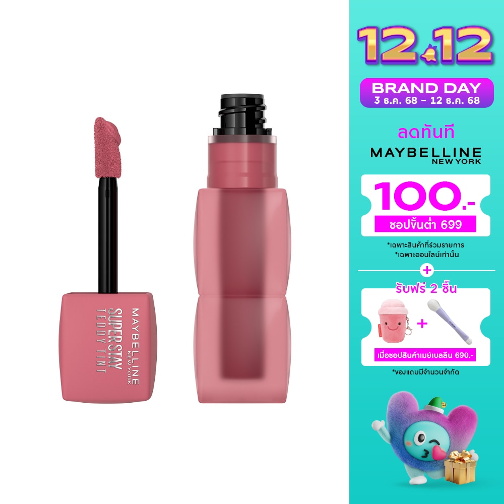 Maybelline Superstay Teddy Tint 5g. 55 Knee High