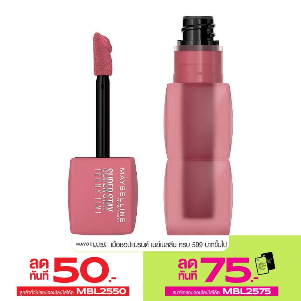 Maybelline Superstay Teddy Tint 5g. 55 Knee High