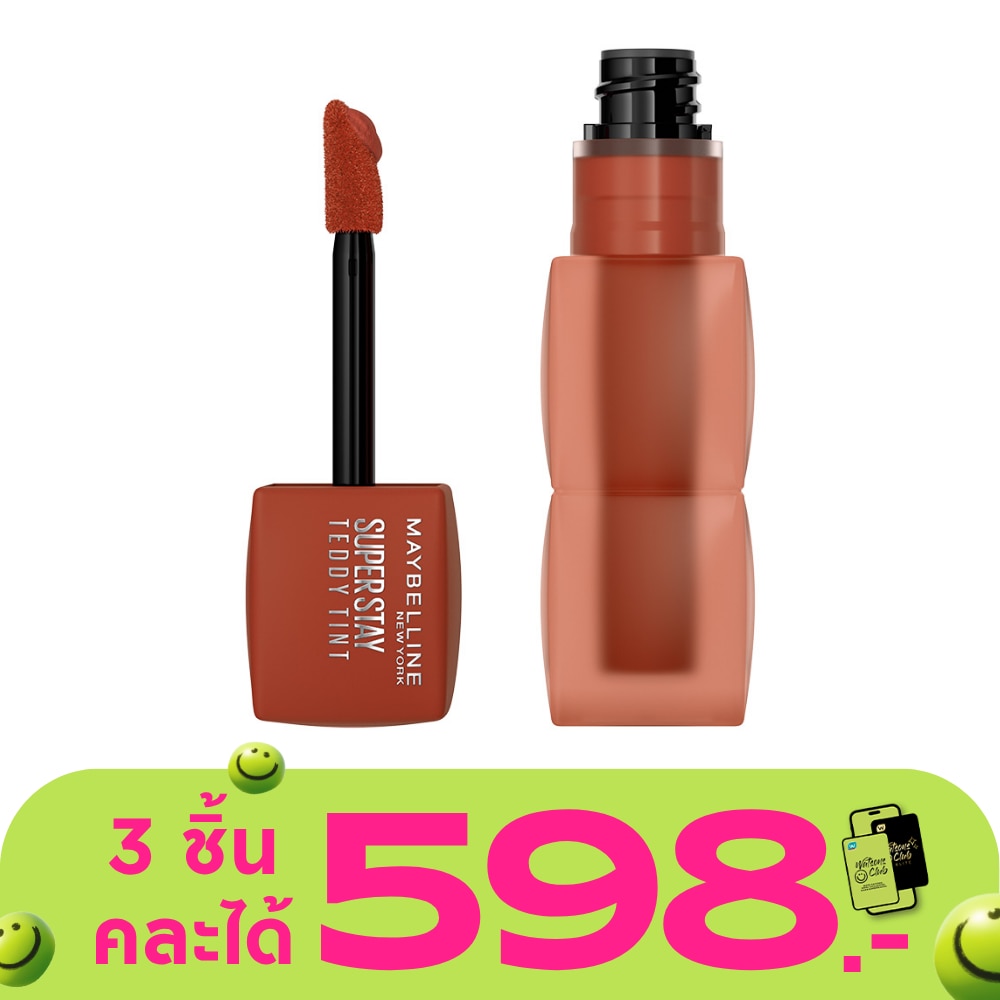 Maybelline Superstay Teddy Tint 5g. 80 Keep It Cozy