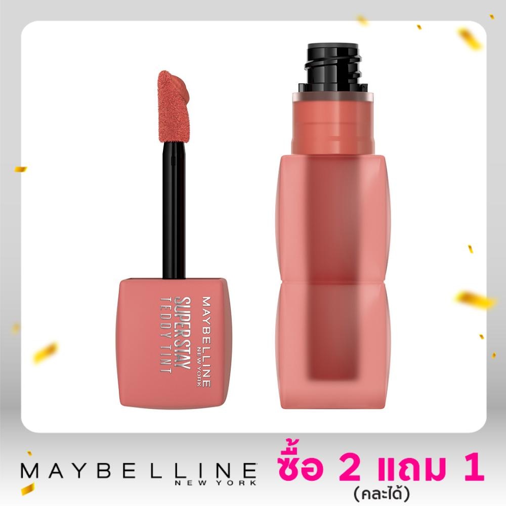 Maybelline Superstay Teddy Tint 5g. 15 Skinnydip