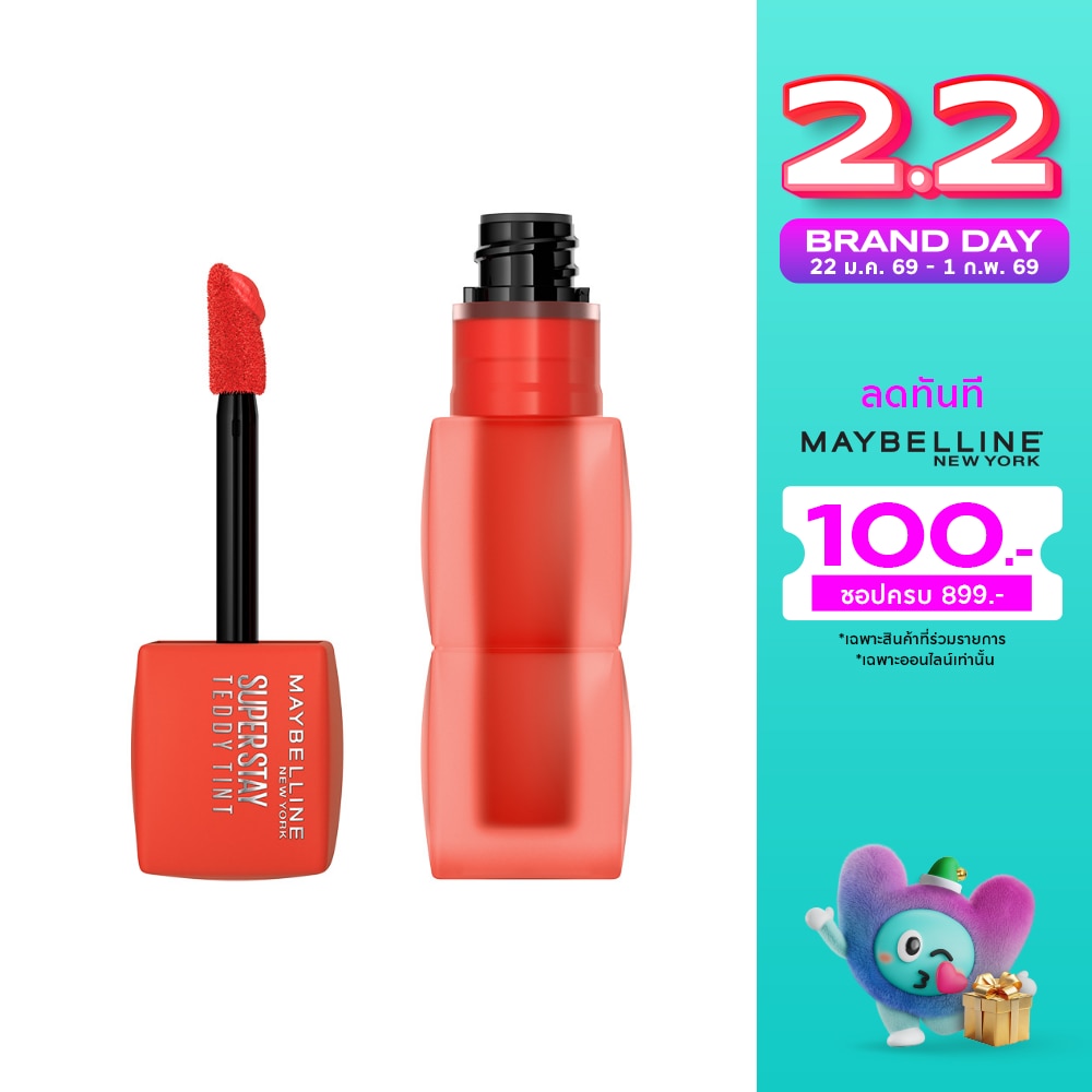 Maybelline Maybelline Super Stay Teddy Tint Lip 70
