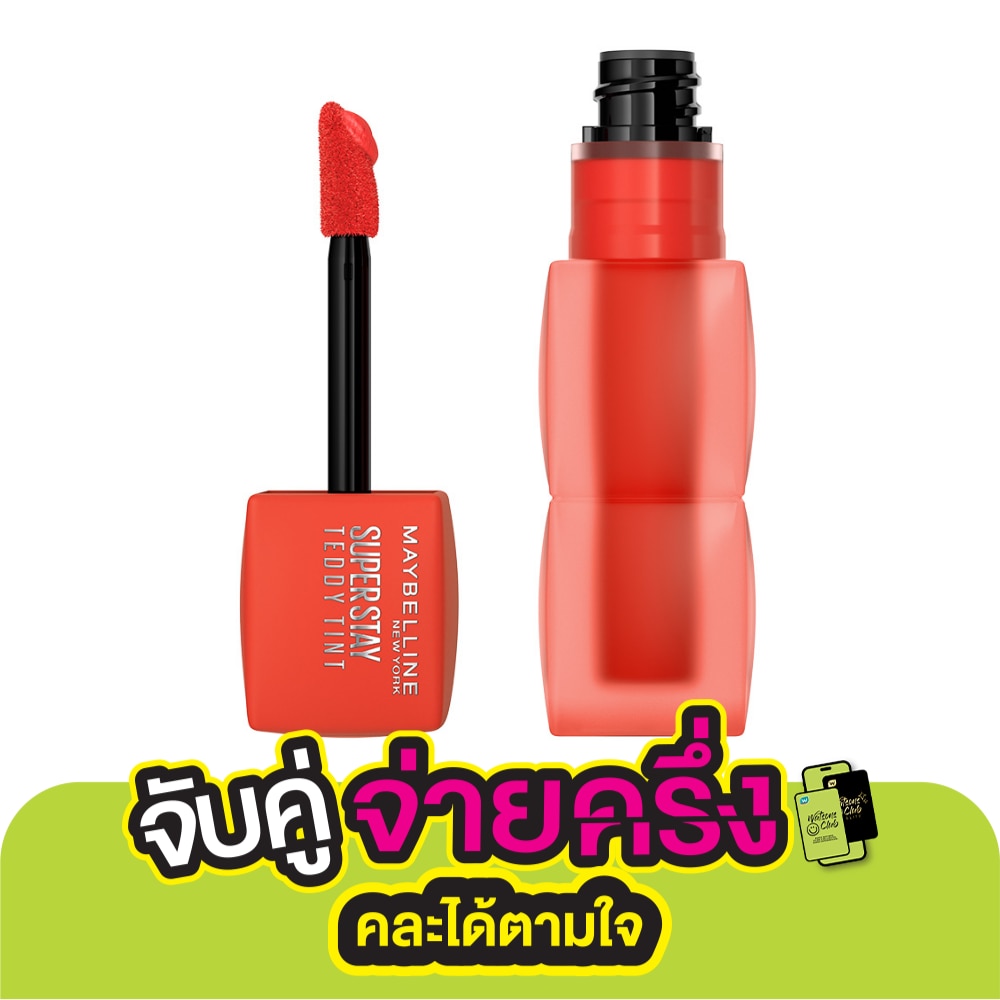 Maybelline Maybelline Super Stay Teddy Tint Lip 70