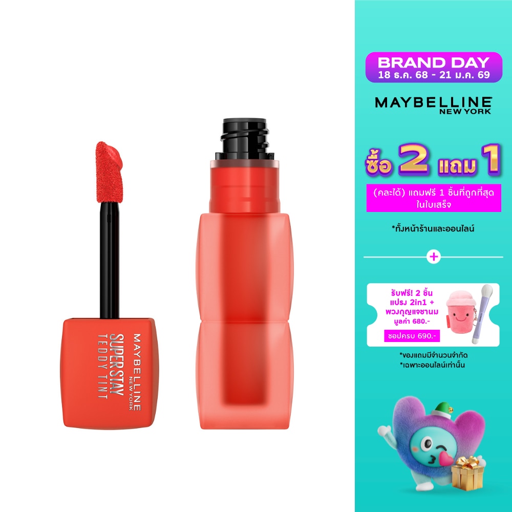 Maybelline Maybelline Super Stay Teddy Tint Lip 70