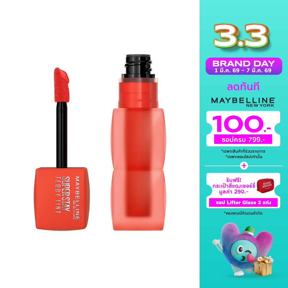 Maybelline Maybelline Super Stay Teddy Tint Lip 70