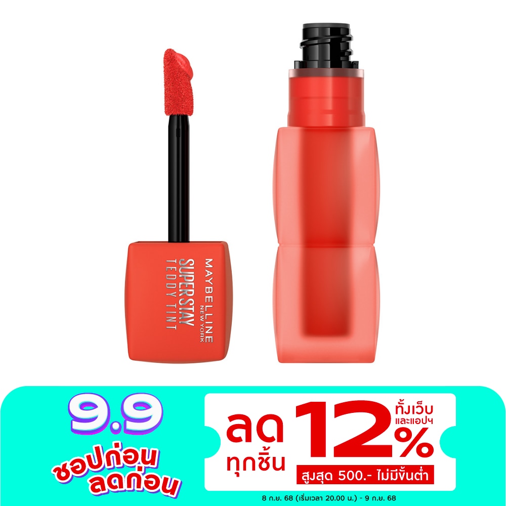 Maybelline Maybelline Super Stay Teddy Tint Lip 70