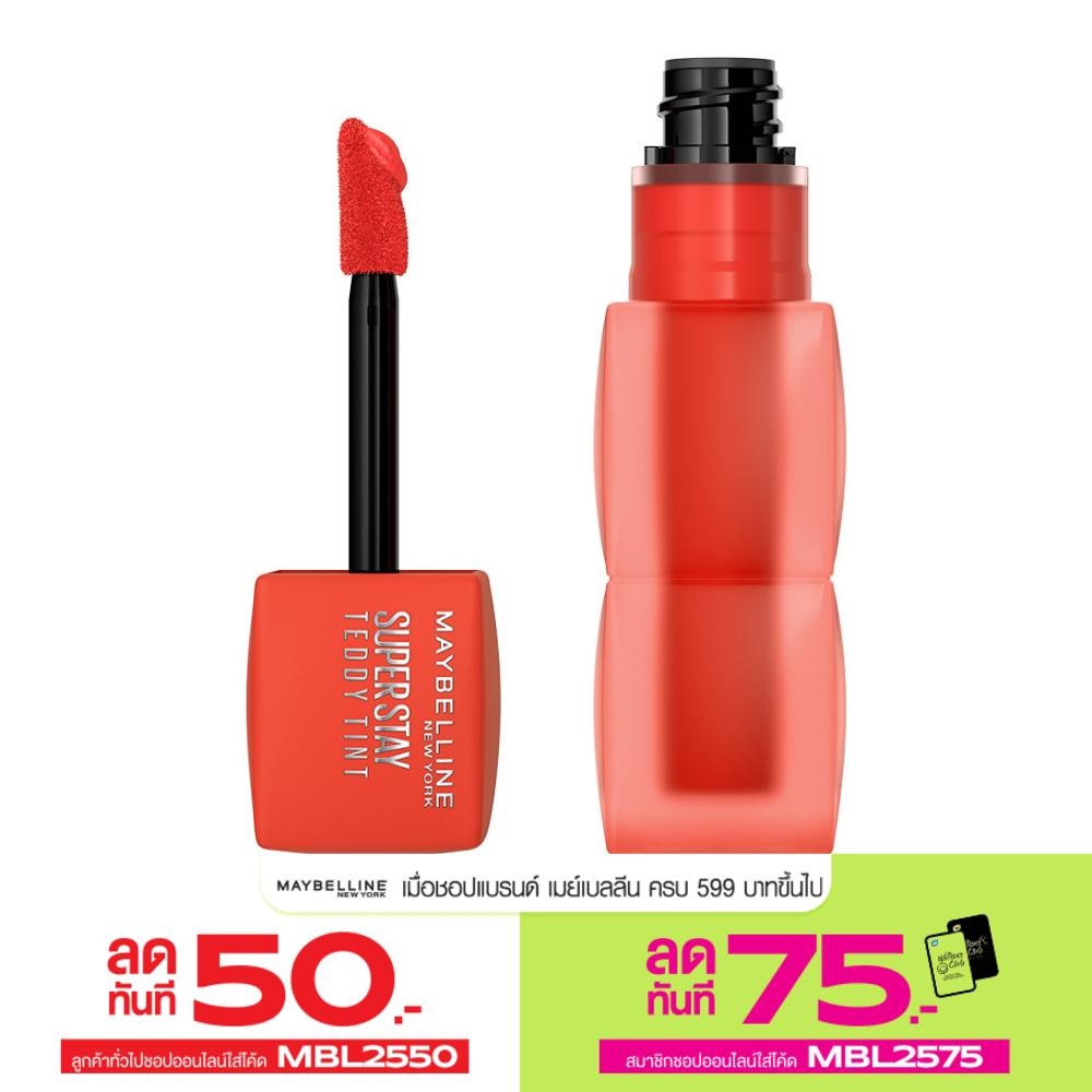 Maybelline Maybelline Super Stay Teddy Tint Lip 70