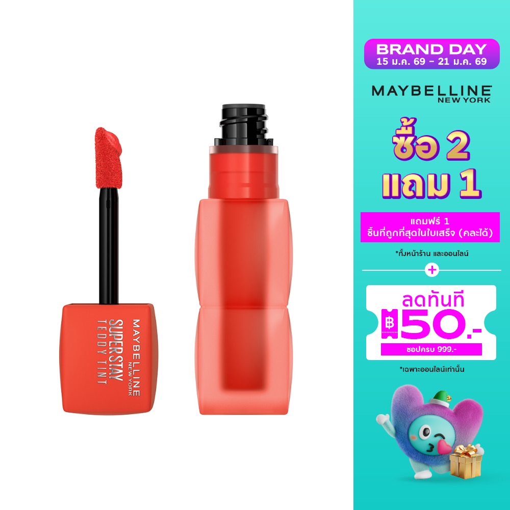 Maybelline Maybelline Super Stay Teddy Tint Lip 70