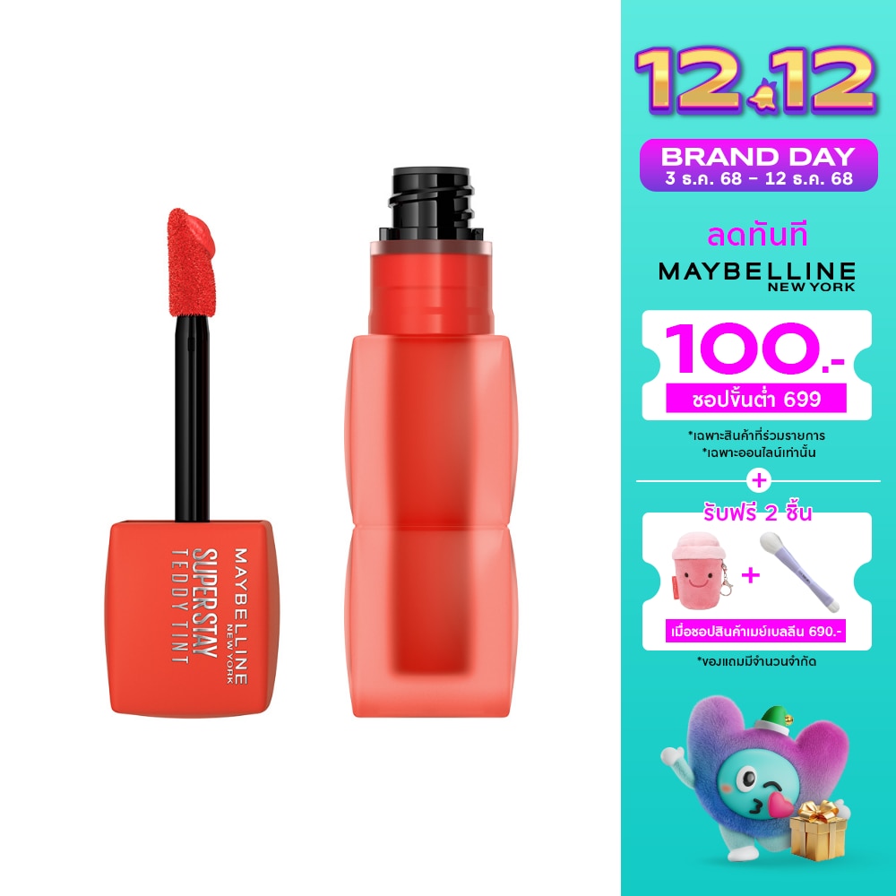 Maybelline Maybelline Super Stay Teddy Tint Lip 70