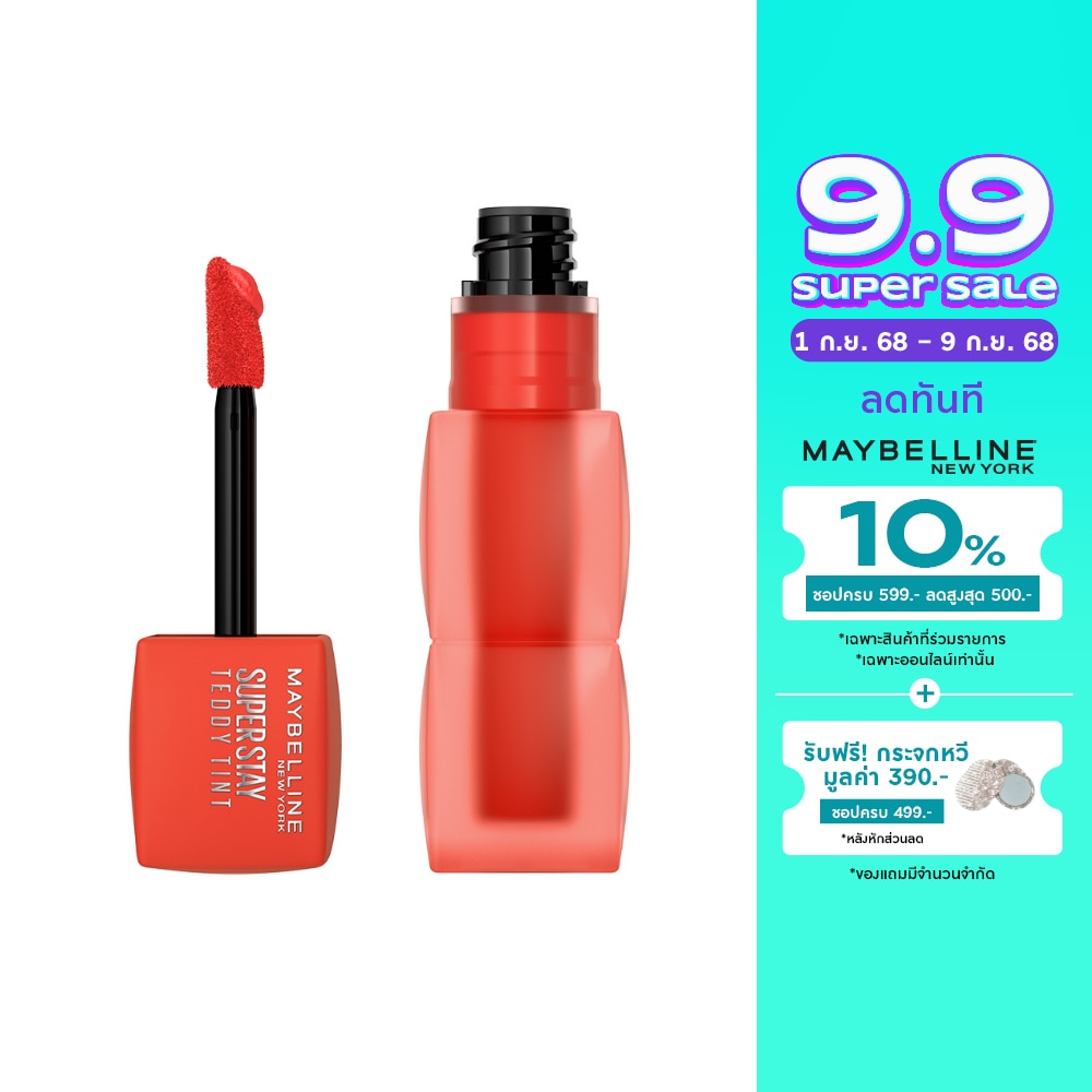 Maybelline Maybelline Super Stay Teddy Tint Lip 70
