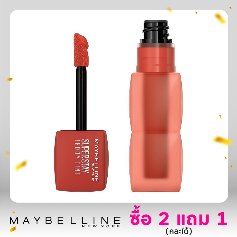 Maybelline Superstay Teddy Tint 5g. 75 Latte To Go