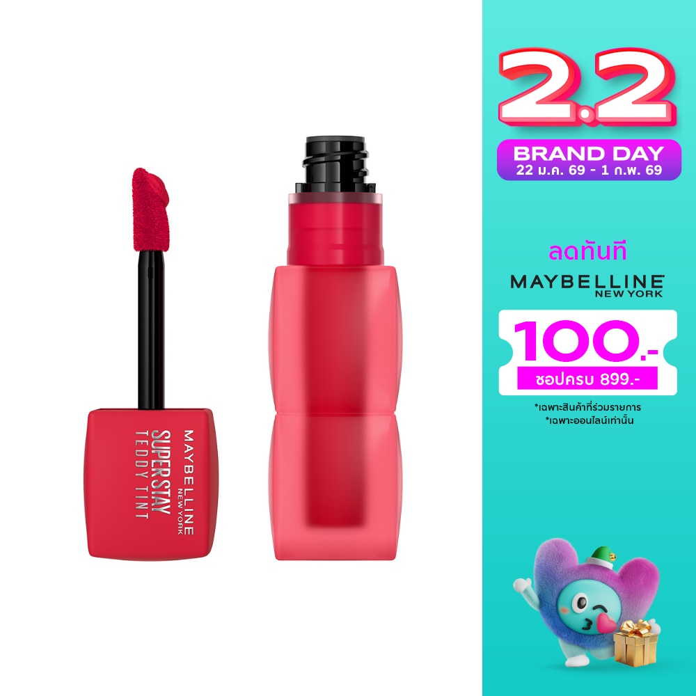 Maybelline Superstay Teddy Tint 5g. 65 Pinkie Besti