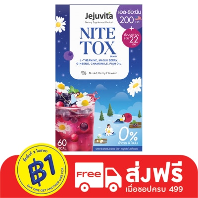 Jejuvita Jejuvita Nitetox Mixed Berry Flavour 10 Sachets