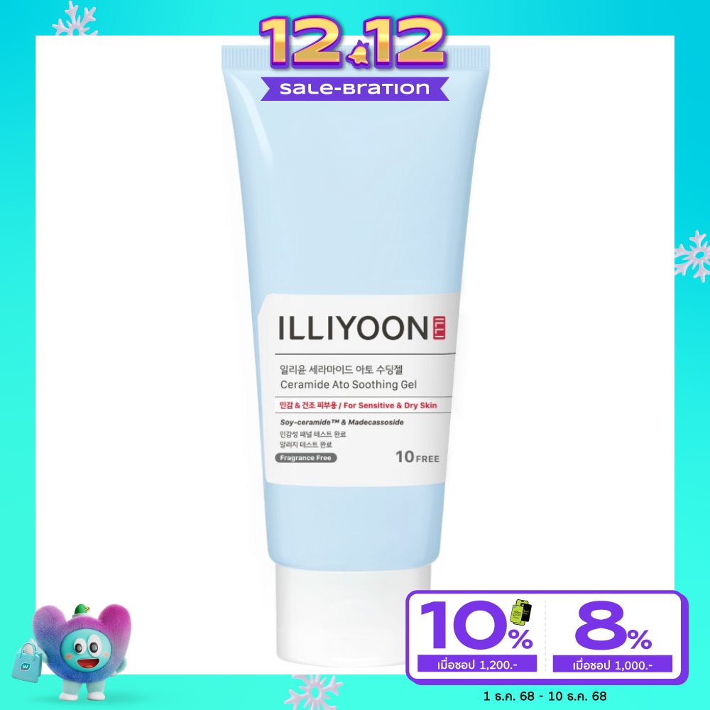 ILLIYOON Ceramide Ato Soothing Gel 175 ml.