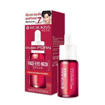 Rojukiss Rojukiss Face Eye Neck Serum 7 ml.