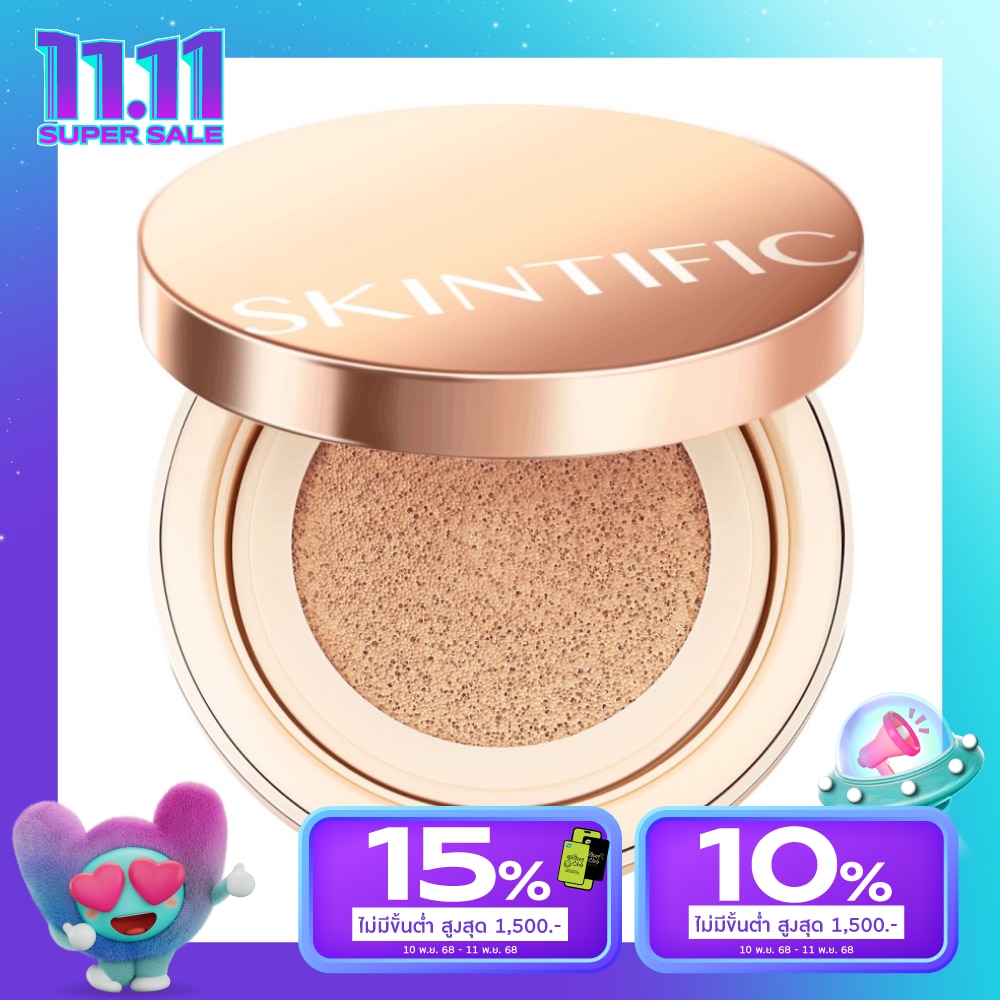 Skintific สคินทิฟฟิค โคฟเวอร์ ออล์ เพอร์เฟกต์ คุชชั่น 02N เนเชอรัล ไอวอรี่ ผิวกลางสว่างโทนธรรมช