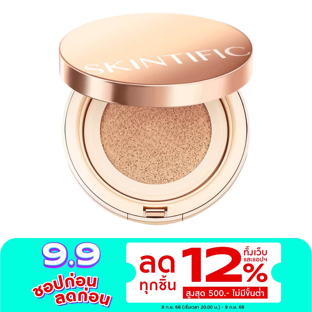 สคินทิฟฟิค โคฟเวอร์ ออล์ เพอร์เฟกต์ คุชชั่น SPF 35 PA++++ 11ก. 01N เนเชอรัล วานิลลา