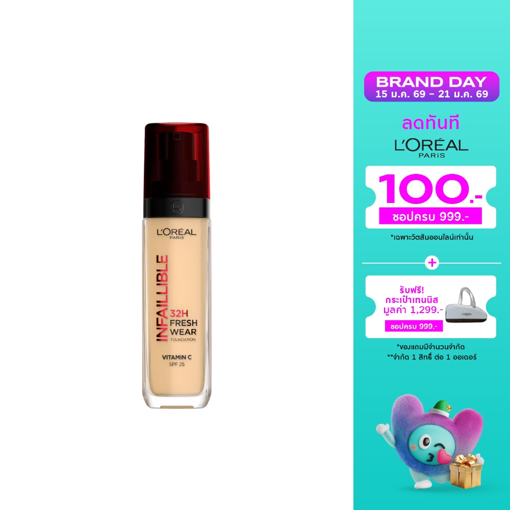 L'Oreal Makeup #L'Oreal Infallible 32H Fresh F/D 130
