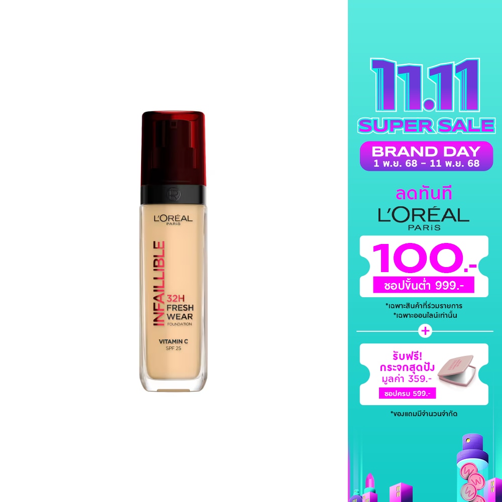 L'Oreal Makeup #L'Oreal Infallible 32H Fresh F/D 130
