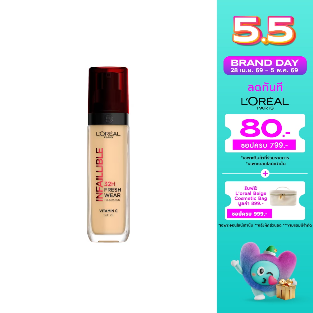 WTCTH-312564-front-yp28cqIF-zoom