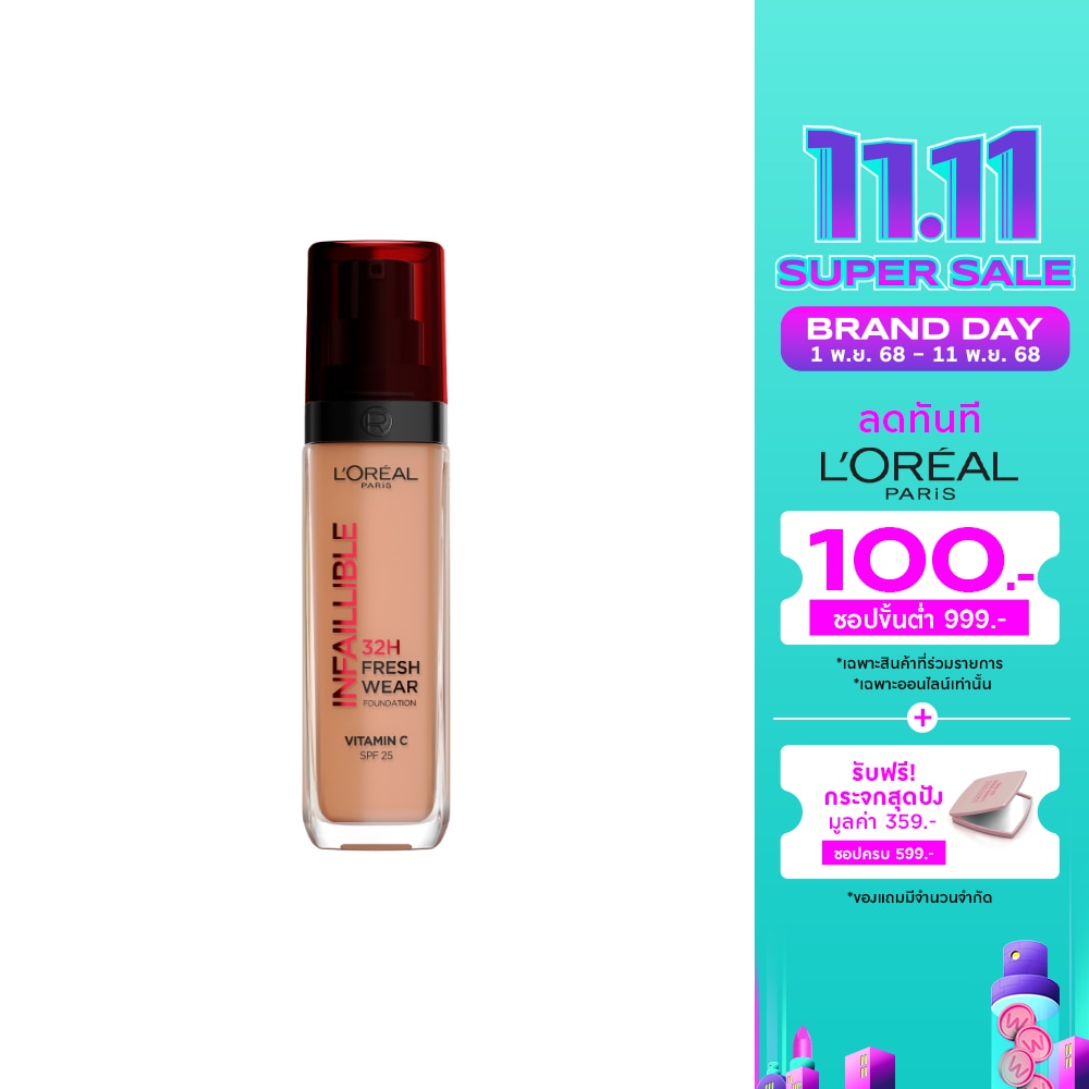 L'Oreal Infaillible 32H Fresh Wear Foundation 105.8g. 300