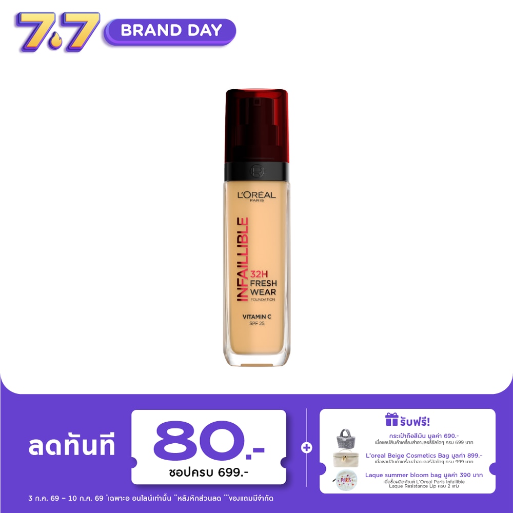 WTCTH-312569-front-DdkRU9Co-zoom