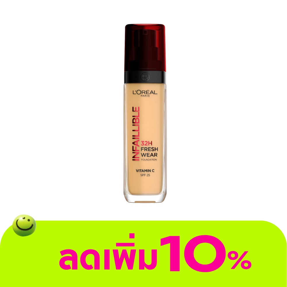 WTCTH-312569-front-J1psTnjq-zoom
