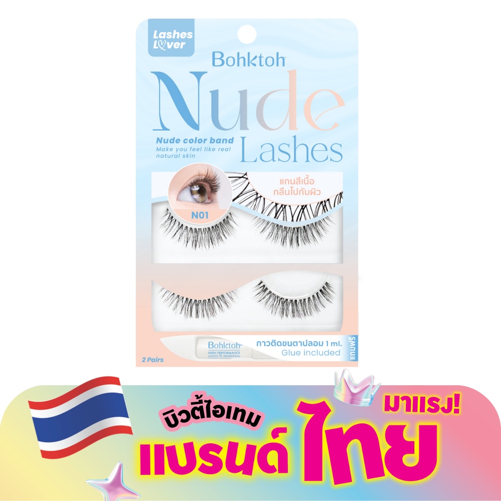 WTCTH-312580-front-vKFED6kP-zoom
