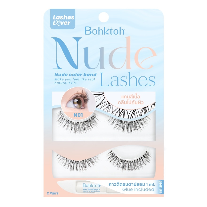 Bohktoh Nude Lashes 2Pairs N01