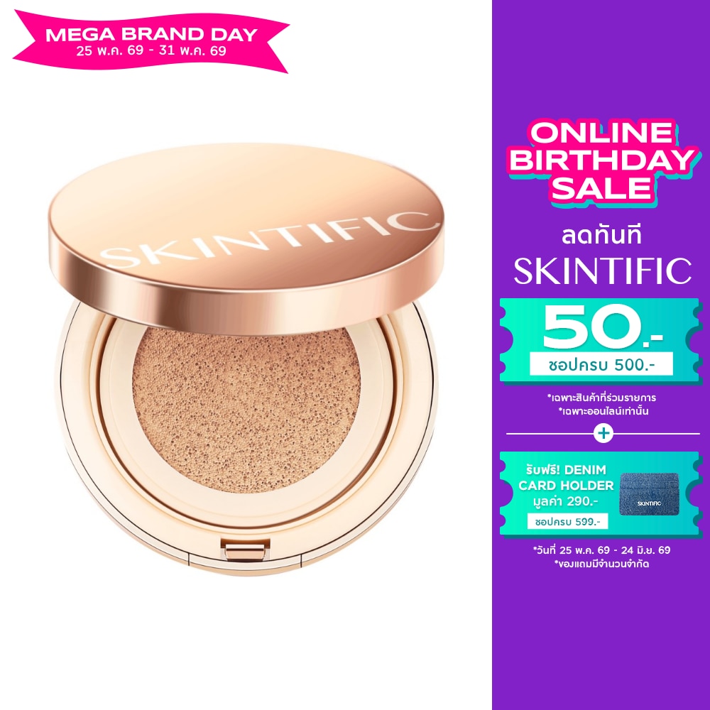 Skintific Cover All Perfect Air Cushion SPF 35 PA++++ 11g. 00W Warm Porcelain