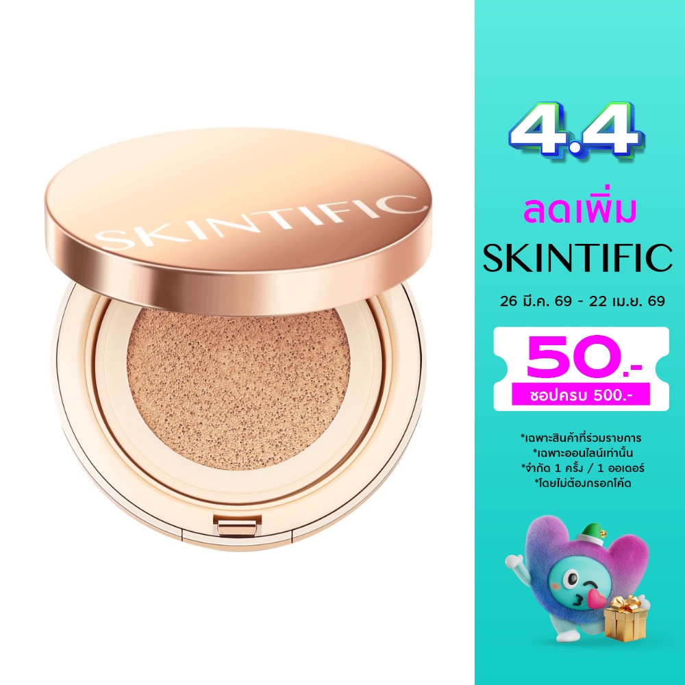 Skintific Cover All Perfect Air Cushion SPF 35 PA++++ 11g. 00W Warm Porcelain