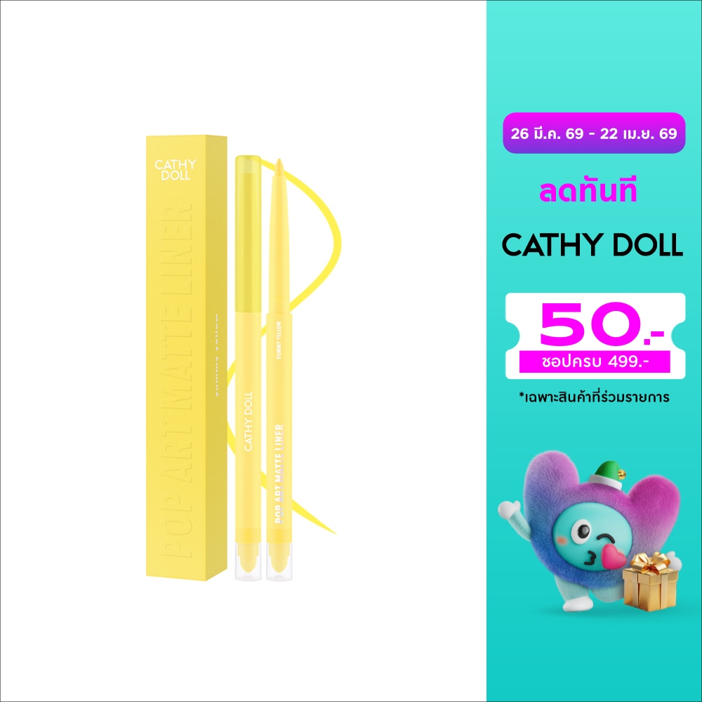 WTCTH-312588-front-dILHWWIc-zoom