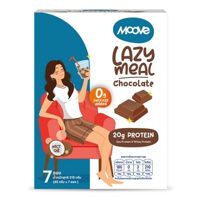 Moove Moove Lazy Meal Chocolate Flavor Instant Drink Powder 7 Sachets