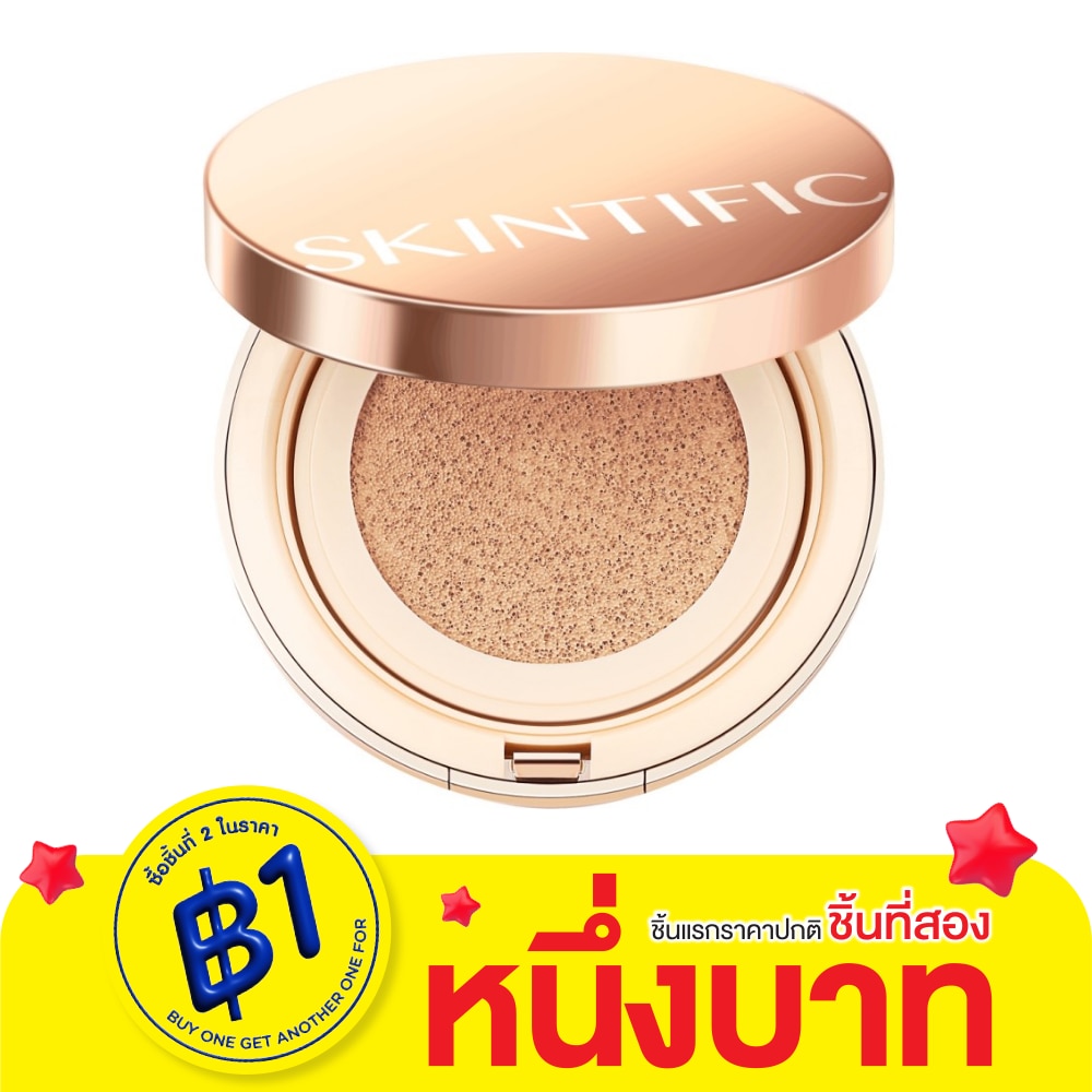 Skintific Skintific Perfect Cushion 11g 02W