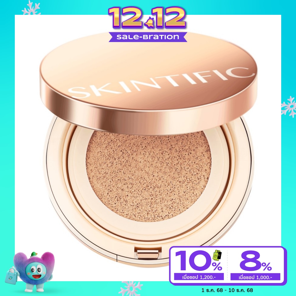 Skintific Skintific Perfect Cushion 11g 02W