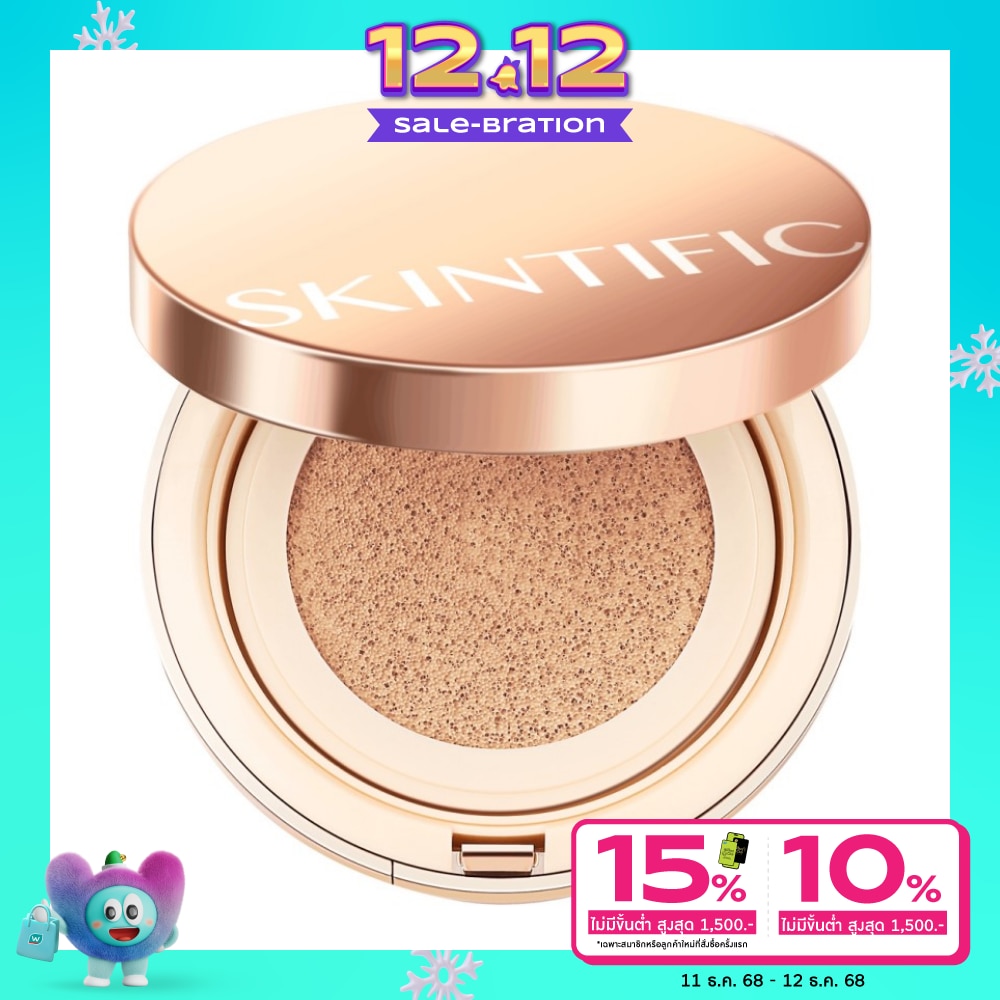 Skintific Skintific Perfect Cushion 11g 02W
