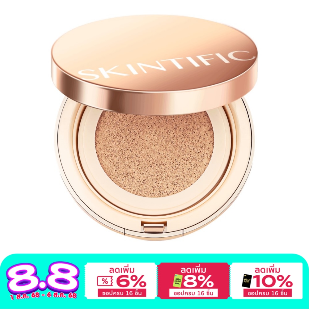 Skintific Skintific Perfect Cushion 11g 02W