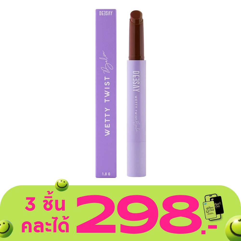 WTCTH-312611-front-Fyi5Njph-zoom