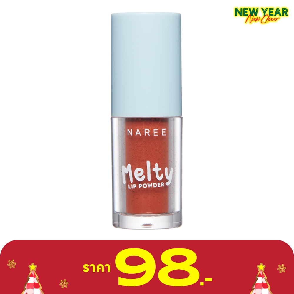 Naree Melty Lip Powder 3g. 08 Banoffee