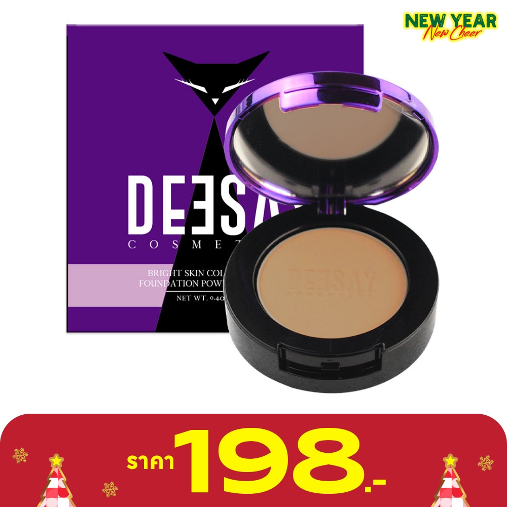 Deesay #Deesay Bright Skin Powder 4.8g 03