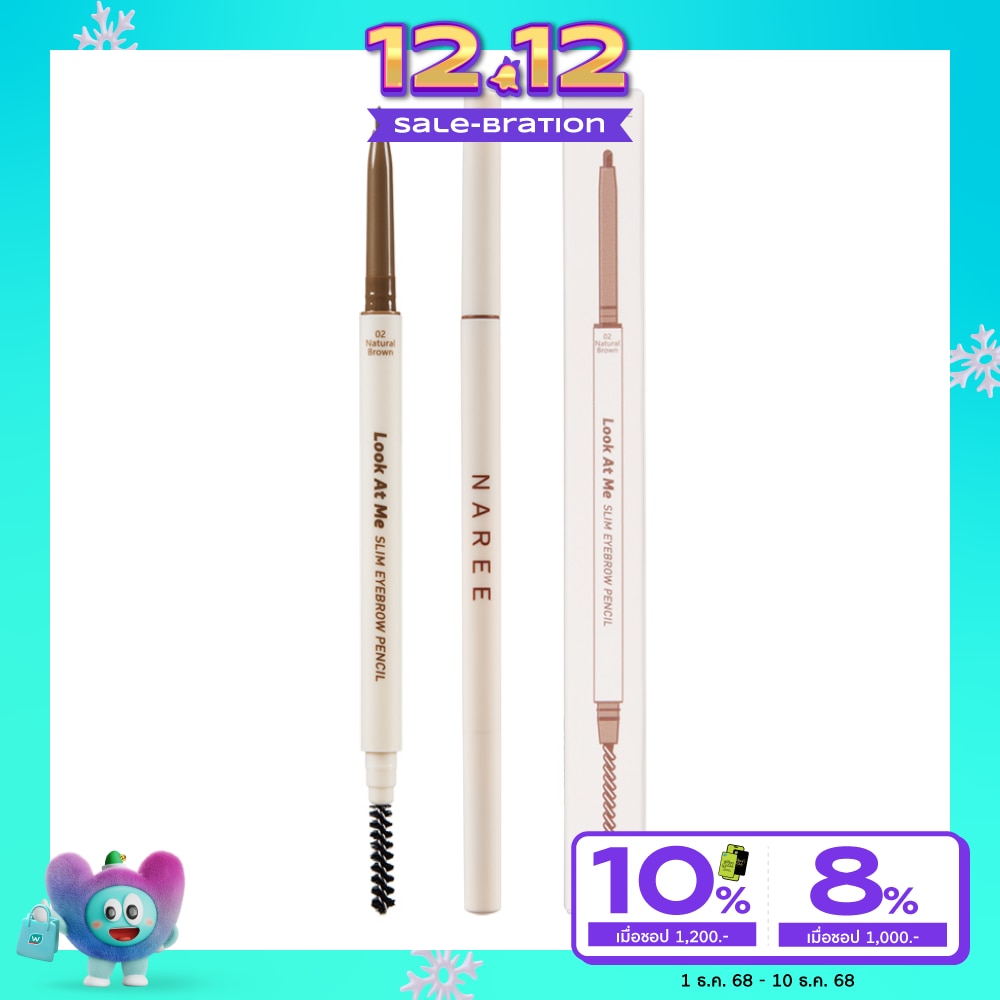 Naree Look At Me Slim Eyebrow Pencil 1g. 02 Natural Brown