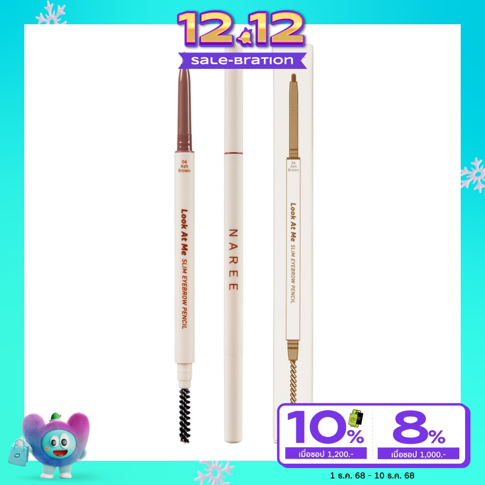 Naree Look At Me Slim Eyebrow Pencil 1g. 04 Ash Brown