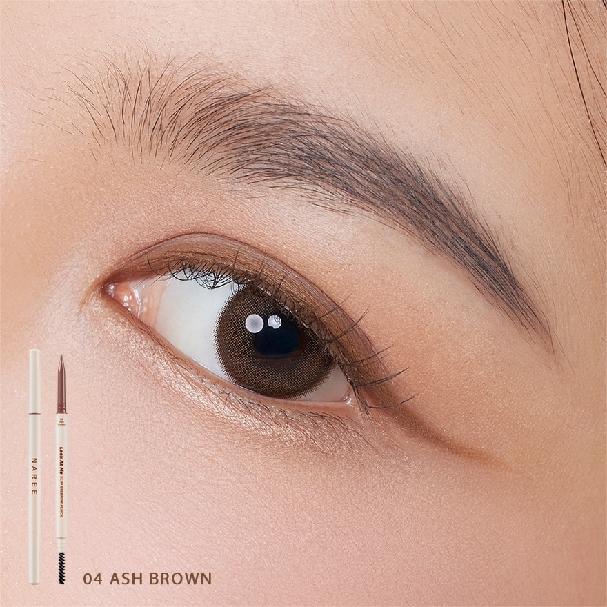 นารี ลุค แอท มี สลิม อายโบรว์ เพนซิล 1ก. 04 แอช บราวน์