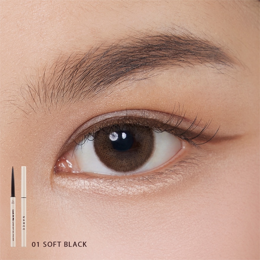 Naree Look At Me Super Soft Gel Eyeliner 1g. 01 Soft Black