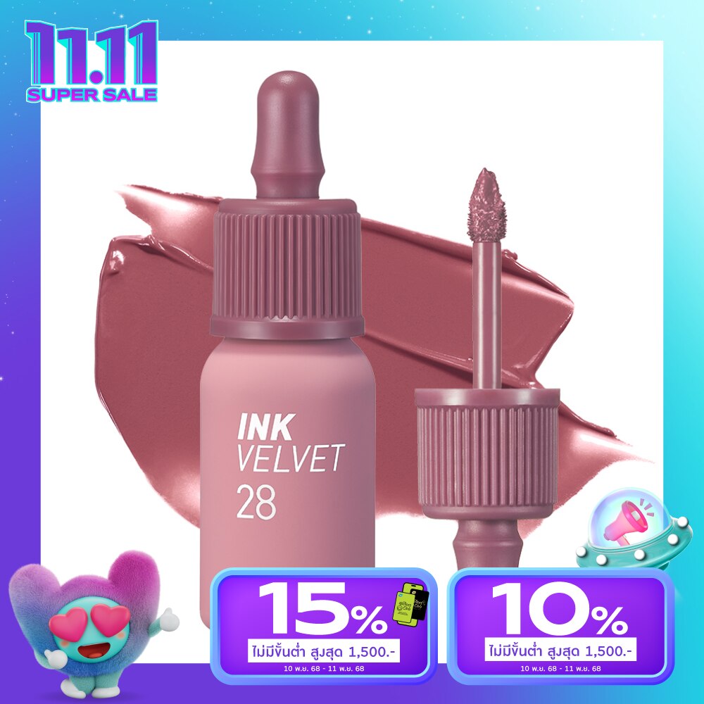 เพอริเพอร่า อิ้งค์ เวลเวท ลิป 4ก. 28 มูฟเฟล นู้ด