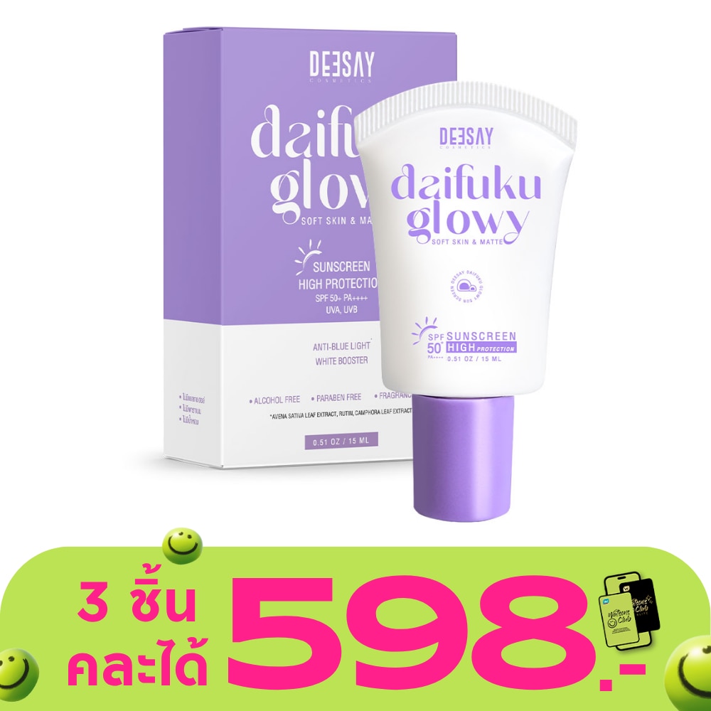 WTCTH-312646-front-OC74Cnja-zoom