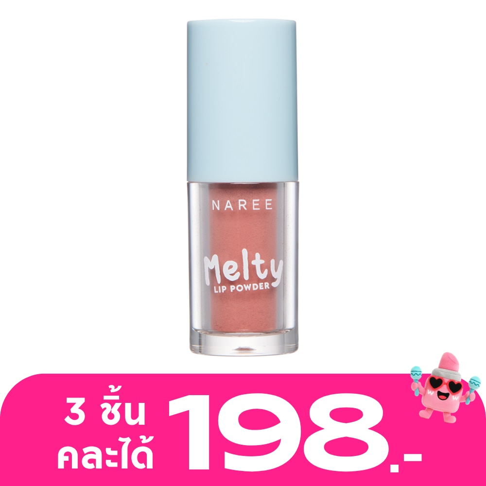 WTCTH-312651-front-F522yPDQ-zoom