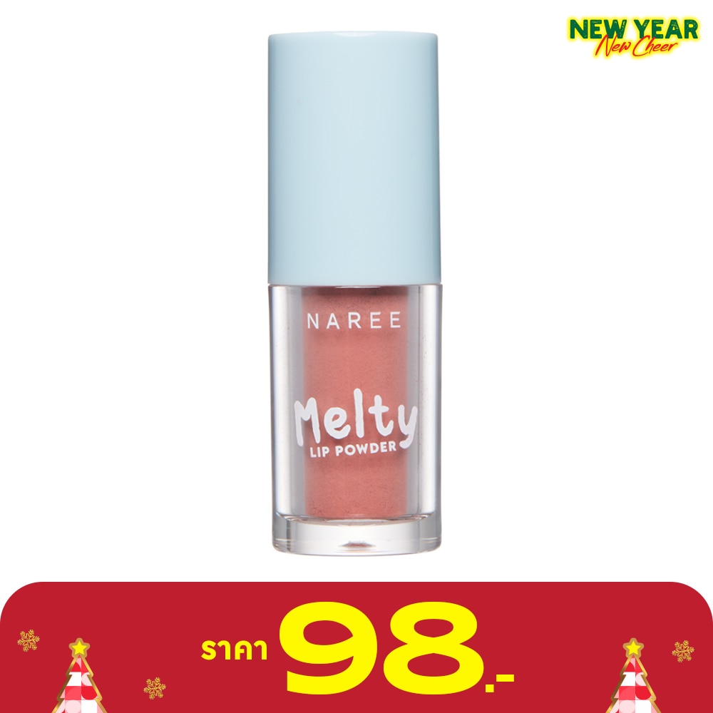 Naree #Naree Melty Lip Powder 3g 03